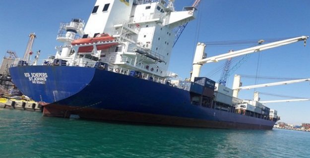 Denizi kirleten gemiye 96 bin lira ceza