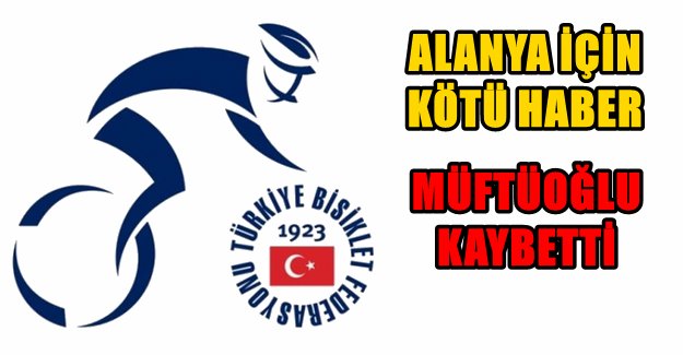 Emin Müftüoğlu Kaybetti