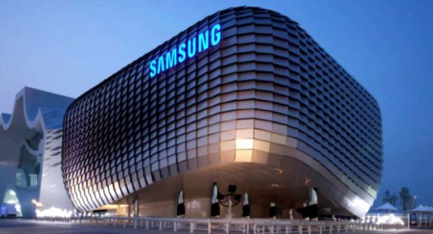 Samsung’un CEO’su İstifa Etti