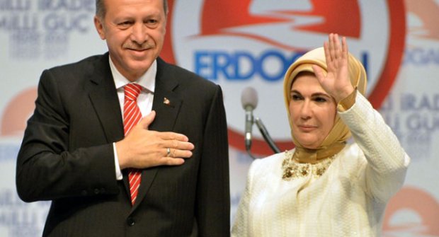 Cumhurbaşkanı Erdoğan, Eşi Emine Erdoğan’ı Twitter’da Takip Etti