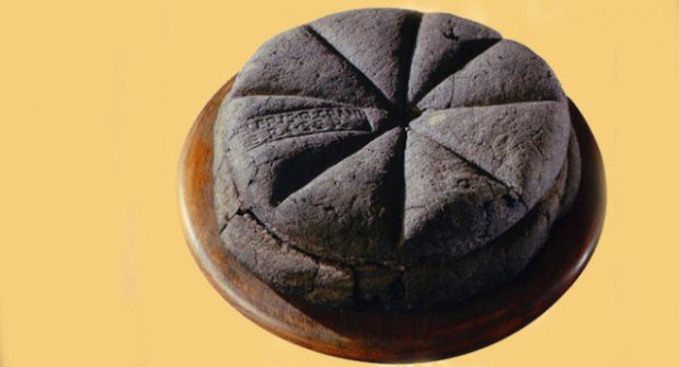 2 Bin Yıllık Ekmek
